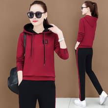 Autumn Sports Suits For Women Two Piece Set Clothes Pants 2 Piece Set 2020 Lounge Wear Korean Fashion Fall Hoodies new trendy  2024 - buy cheap