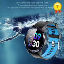 New smart watch wristwatch ip67 waterproof fitness tracker blood pressure monitoring color screen message reminder smartwatch 2024 - buy cheap