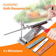 Точилка для ножей Ruixin Pro III, полностью железная стальная профессиональная точилка для поварских ножей, система заточки кухонных ножей с фиксированным углом, 4 точилки 2024 - купить недорого