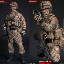 Dms007 1/6 opertain, action figure red sea play, soldado do exército, 12 ", conjunto completo de bonecos 2024 - compre barato