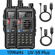 2 шт BaoFeng UV-S9 плюс 10 Вт Dual Band двухстороннее радио (136-174MHz VHF и 400-520 МГц UHF) Поддержка зарядка через USB иди и болтай Walkie Talkie 2024 - купить недорого