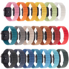 Leather loop strap for Apple watch Band 44mm 40mm 38mm 42mm Magnetic wristband belt bracelet for iWatch Series  6 SE 5 4 3 wrist 2024 - buy cheap