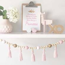 Nordic Baby Room Yarn and Bead Garland Hanging with Tassel Nursery Pearl Decor Ornament Props For Kids Room Gift Giving 2024 - buy cheap
