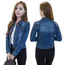 ¡Oferta! Ropa de estilo coreano para mujer, chaqueta vaquera corta, chaqueta vaquera con cuello vuelto, prendas de vestir vaqueras con botones 2024 - compra barato