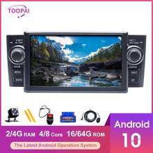 TOOPAI Android 10.0 For Fiat Grande Punto Linea 2007-2012 Old Version Auto Radio Stereo GPS Navigation Car Multimedia Player 2024 - buy cheap