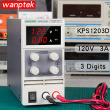 Fuente de alimentación CC Variable KPS1203D, 120V, 3A, conmutación ajustable, fuente de alimentación regulada Digital con cables de cocodrilo, equipo de laboratorio 2024 - compra barato
