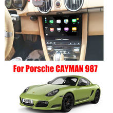 Sistema de navegación GPS Multimedia para coche Porsche CAYMAN 987 Boxster R, Android, Navi, Audio estéreo, CarPlay 360, vista de pájaro 2024 - compra barato