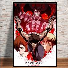 Canvas Home Decoration Printed Painting Wall Art Devilman Crybaby Japan Anime Nordic Pictures Modular Poster Bedside Background 2024 - buy cheap
