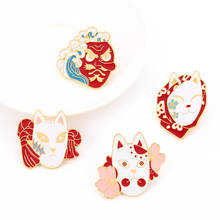 Anime demonio cazadora fox máscara broche esmalte pin HOJA DE fantasma Kimetsu No Yaiba botones insignias broches joyas de tela vaquera 2024 - compra barato
