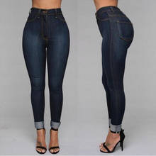 Calça jeans feminina cintura alta, peça calça estilo lápis clássica casual para mulheres com fundo sexy 2024 - compre barato