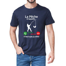 Мужская футболка унисекс из 100% хлопка, забавная Летняя Повседневная Мягкая футболка для рыбалки с надписью «Call Me I Must Go La pêche» 2024 - купить недорого