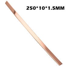 1pc 99% High Purity Copper Strip T2 Cu Metal Copper Sheet Plate DIY CNC PCB Kit Laminate Circuit Board 1.5mm*10mm*250mm 2024 - buy cheap
