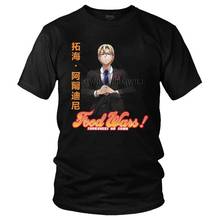 Food Wars Shokugeki No Soma T-shirt Men's Graphic T Shirt Short Sleeve 100% Cotton Anime Manga Takumi Aldini Tshirt Cool Tee Top 2024 - buy cheap