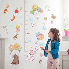 Adesivo de parede infantil de desenhos animados, animais amáveis, para quartos do bebê, elefante girafa, gato, decoração da casa, pvc, decalque de parede de vinil 2024 - compre barato