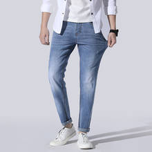 2020 брендовые джинсы новые мужские эластичные мужские джинсы хлопковые брюки облегающие джинсовые брюки Мужская брендовая модная одежда 8 цветов 2024 - купить недорого
