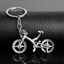 Винтажный велосипедный металлический Спортивный Повседневный брелок для ключей с подвеской для велосипеда, модный брелок для ключей для сумки, автомобильный брелок, креативный подарок 2024 - купить недорого