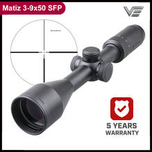 Vector Optics Matiz 3-9x50 Riflescope 1/4 MOA Capped Adjustment Tactical Optical Scope 25.4mm 1 inch Tube Dia with Lens cap 2024 - buy cheap