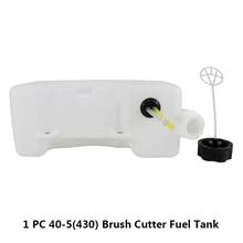 1pc 40-5(430) Brush Cutter Fuel Tank Assy Lawn Mower Spare Parts Medium Grass Trimmer Fuel Tank Gas Fuel Tank 2024 - buy cheap