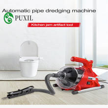 Durable Toilet dredge through sewer school home electric pipe dredging machine toilet kitchen block artifact tool 2024 - buy cheap