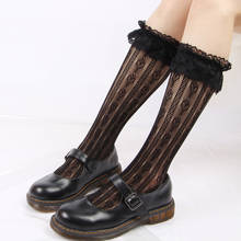 Calcetines hasta la rodilla de Lolita para niñas, medias de estilo japonés con lazo de Color puro, Cosplay, Anime, Sexy, 1 par 2024 - compra barato