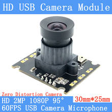 2MP 95° Zero distortion starlight 1080P HD MJPEG 60fps High Speed USB Camera Module Android Linux UVC Webcam Microphone 2024 - buy cheap