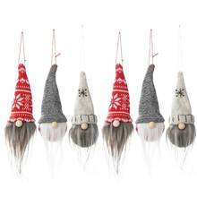 Conjunto de 6 nome de pelúcia artesanal, tomte, natal, elfo, gnome, escandinavo, santa fé, bovino de natal, presentes de natal 2024 - compre barato