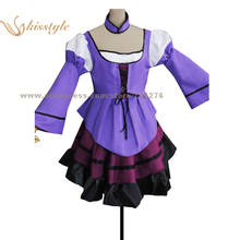 Anime Neo Angelique Angelique Uniform COS Clothing Cosplay Costume,Customized Accepted 2024 - buy cheap