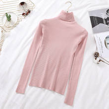 Heliar женский розовый свитер, женский осенний свитер с воротником-стойкой, осенне-зимнее нижнее белье, тонкие вязаные пуловеры 2024 - купить недорого