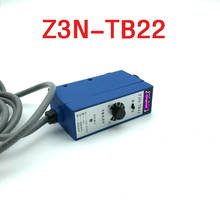 Z3N-TB22 Z3S-TB22 Z3N-T22 цветной фотоэлектрический датчик электромеханический переключатель 2024 - купить недорого