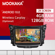 PX6 Android 10.0 4+128GB Car Multimedia Player For Hyundai I30 Elantra GT 2012+ Radio Auto Stereo GPS Navi Head Unit DSP Carplay 2024 - buy cheap