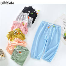 Baby Pants Boys Girls Solid color Cotton Loose Kids Children PP Casual Leggings Clothing Harem Trousers Home service pants 2024 - buy cheap