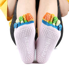 Women Sports Yoga Socks Silicone dots Non-slip Pilates Five Fingers Silicone 5 Toe Sock Ballet Gym Fitness Winter Grip Socks 2024 - buy cheap