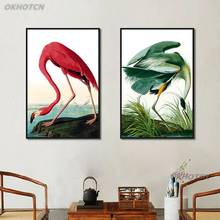 Nordic Flamingo Canvas Painting Minimalism Red Green Bird Modular Wall Art Picture Posters And Prints For Living Room Home Decor 2024 - buy cheap