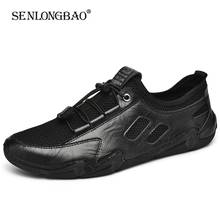 Zapatos informales hechos a mano para hombre, mocasines planos de malla de alta calidad, para exteriores, novedad de primavera, 2021 2024 - compra barato