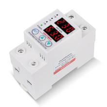 Din Rail Adjustable 63A 230V 1 Phase Over Under Voltage Protector Self-resetting 2024 - buy cheap