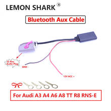 Módulo compatible con Bluetooth 4,1 para coche, adaptador auxiliar de 32 Pines, Audi RNS-E inalámbrica para entrada de Audio, navegación A8 TT R8 A3 A4, Radio Estéreo 2024 - compra barato