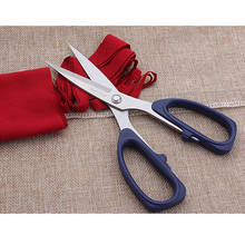 Cutting Scissors Sewing Tailor Scissors Thinning Stainless Steel Scissors Thread Professional Handmade Clothes Garment Fabric 2024 - buy cheap