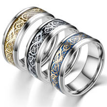 Dragão padrão de aço inoxidável anel masculino moda tendência jóias 2024 - compre barato