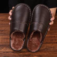 WEH Winter Slippers for Men Leather Genuine Home Warm Plush Slippers Bedroom Unisex Men women House Indoor room Shoes slides men 2024 - buy cheap