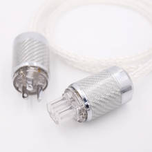 HI-End 8AG Silver Plated OCC Power Cord 16 Strands US AC Power Cable HiFi Acoustic Schuko Power Wire 2024 - buy cheap