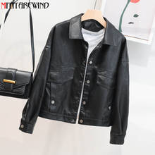 Casual Loose Single Breasted Women's PU Leather Jacket Moto&biker Black Leather Coat BF Style Motorcycle Leather Jacket Femme 2024 - buy cheap