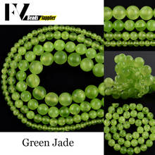 Pedras preciosas naturais, jades verdes, contas redondas para fazer joias 4 6 8 10mm, espaçador, contas soltas, faça você mesmo, acessórios de pulseiras 15'' 2024 - compre barato