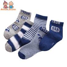 5pairs/Lot Autumn  Winter Cotton Children's Socks In Tube Children's  Socks 2024 - buy cheap