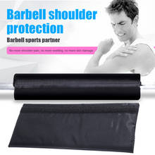 Proteção para haltere de ombro, almofada de pescoço, aumento de peso, proteção para levantamento de barra, capa para sal99 2024 - compre barato