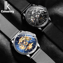 IK Colouring Automatic Watch for Men Skeleton Men Mechanical Wristwatches Mesh Strap Relogio Masculino Clock 2024 - buy cheap