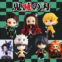 7Style Q Ver  Anime Demon Slayer Figure Tanjirou Nezuko Kyoujurou Zenitsu Shinobu Inosuke Kimetsu No Yaiba PVC Action Model Toys 2024 - buy cheap