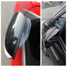 2 pcs/lot Car Rear view Mirror sticker rain eyebrow for Volkswagen Touareg Phaeton Bora Lavida Lamando Touran Beetle Magotan 2024 - buy cheap
