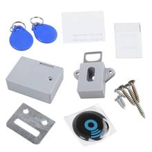 Invisible Hidden RFID Free Opening Intelligent Sensor Cabinet Lock Locker Wardrobe Shoe Cabinet Drawer Door Lock Electronic Da 2024 - buy cheap