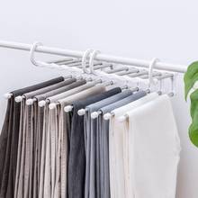 5 in 1 Multifunctional Convenient Pants Rack Laundry Rack Pants Storage Rack Belt Coat Hanger Clothes Scarf Holder 2024 - buy cheap