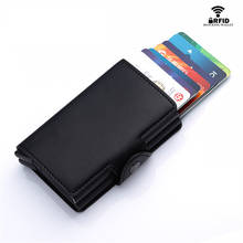 ZOVYVOL 2021 PU Leather Credit Card Holder Solid Aluminum Card Holder Men Women Double Boxes ID Card Wallets  Unisex Money Bag 2024 - buy cheap
